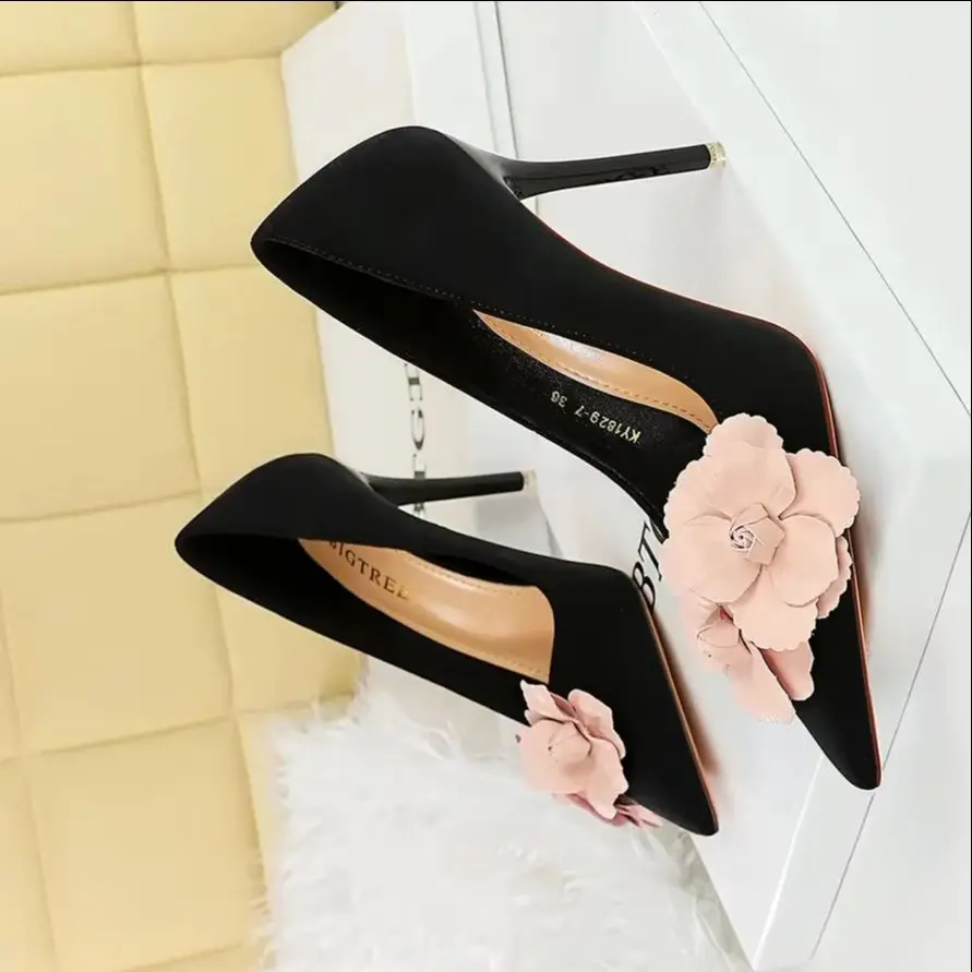 Bigtree Spring Autu… - image