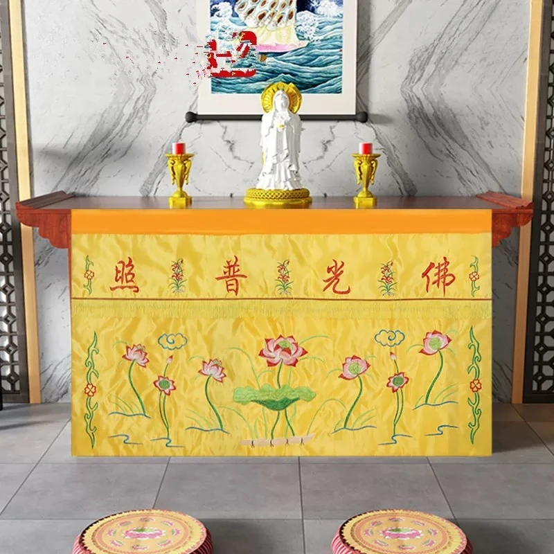 

LTT decorative supplies table cloth table skirt curtain cloth