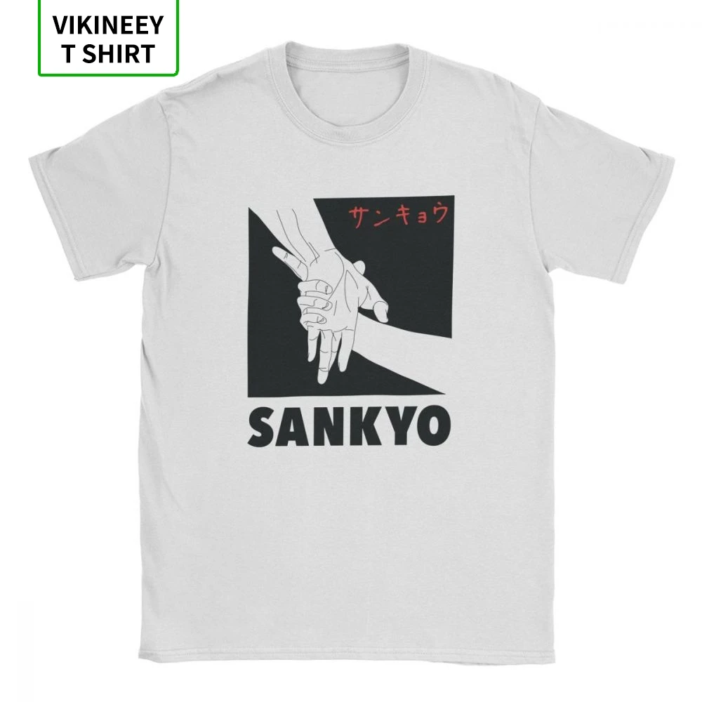 Aikido Sankyo T-Shirt Men's Martial Arts Wrist Lock Short Sleeve Funny Tee Shirt O-Neck 100% Cotton Clothes 6X T Shirts