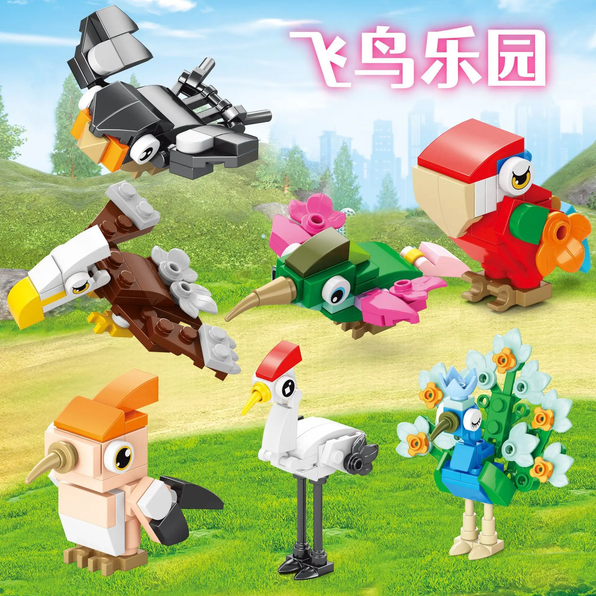 Adults Insert Animal Micro Building Blocks Construction Set for Children Boy 9 to 12 Year Old Gift Animals Mini Bricks Game Toy