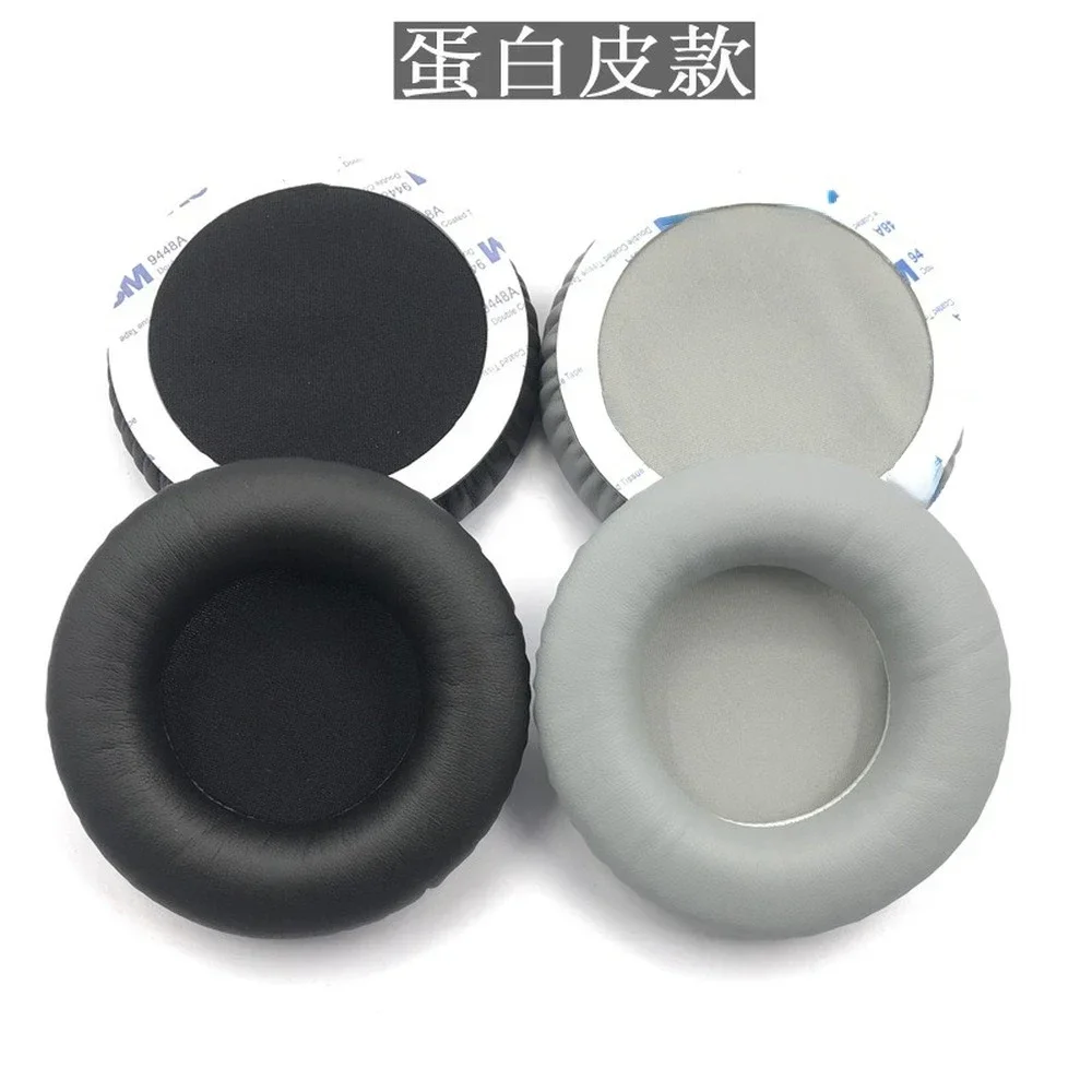 Replacement Memory sponge Leather / velvet Ear Pads Suitable for SteelSeries Siberia V1 V2 V3 Headphone Fit perfectly