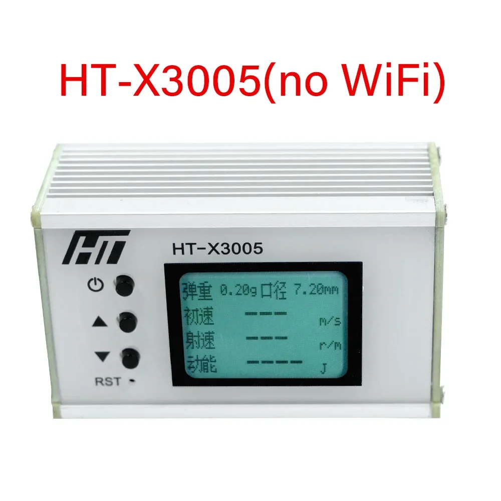 Schussgeschwindigkeitsmesser mit Hintergrundbeleuchtung LCD und Datenspeicherung - Chronograph zur Messung von Ballgeschwindigkeit und Energie im Bereich 1-999m/s – Detail 7