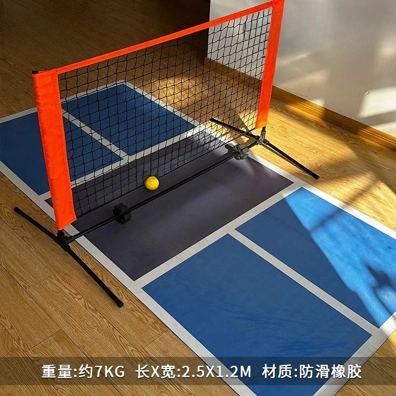 

Home Portable Mute Mini Court Professional Indoor Outdoor Ball Mobile Net