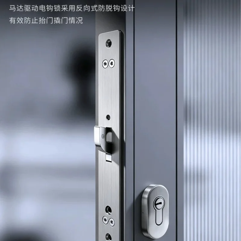 KOB Sliding Door Electric Hook Locking System Sliding Door Sliding Door Bending Hook Electric Control Lock Silent Motor Lock