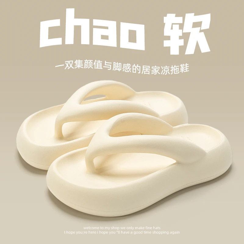 

EVA Thick Bottom Women Slippers Summer Outside Flip Flops Height Increasing Women Shoes Summer Beach Shoes Breathable Slippers