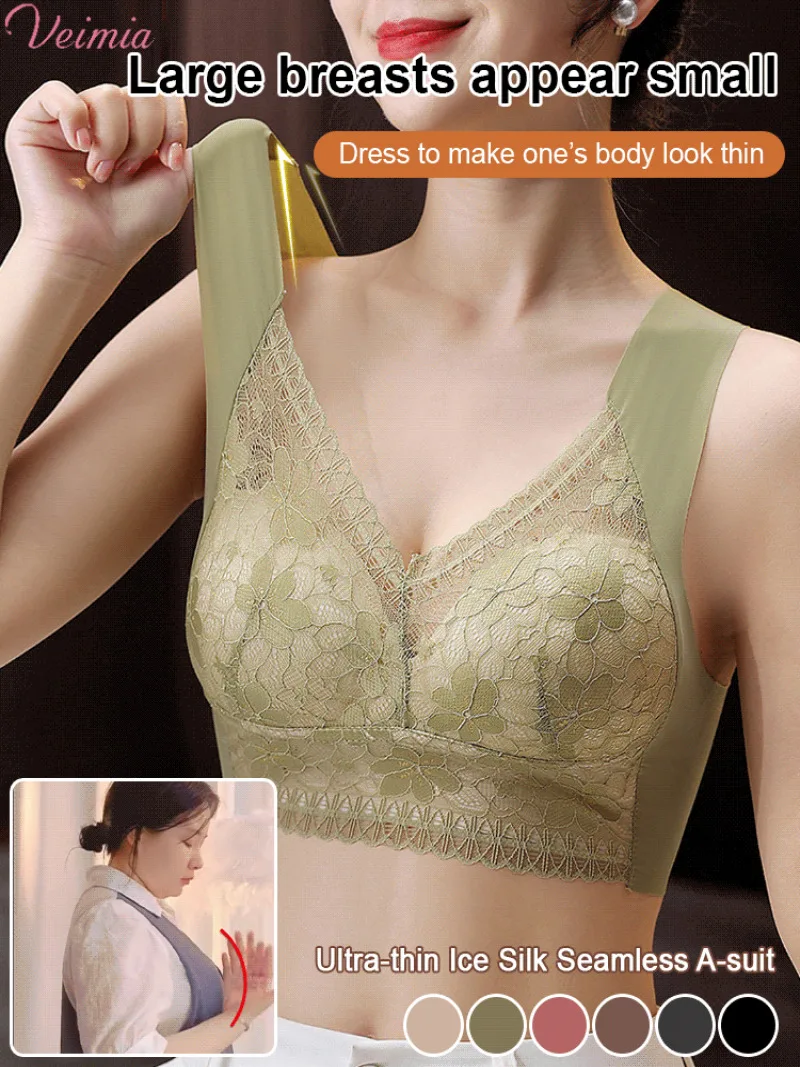 Comfortable Breathable Nonmarking Underwear Ultra Thin Section Gathered Wipe Small French Lace Bra Skin-Friendly Fabric