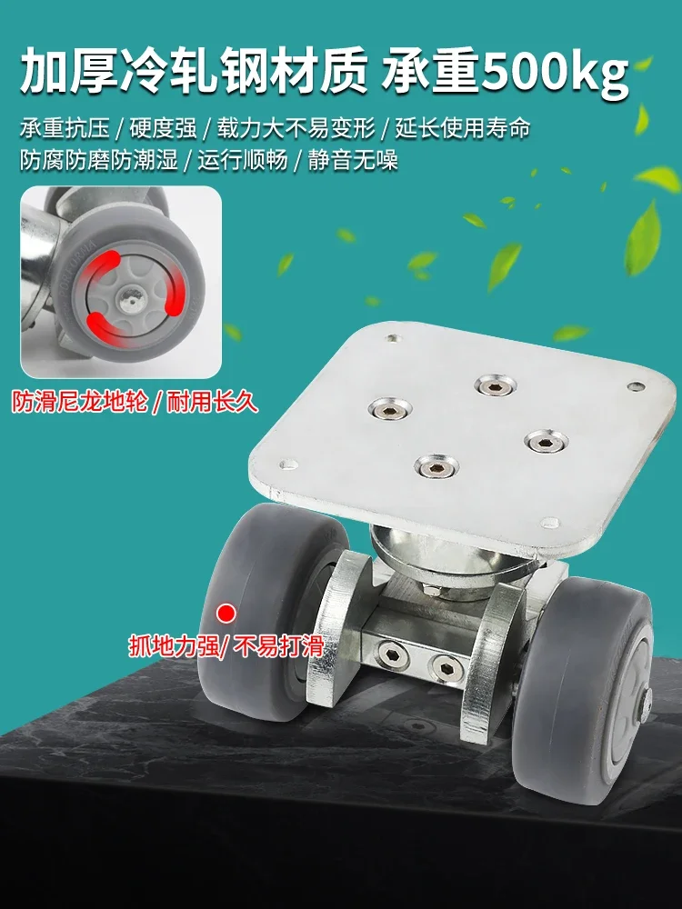 manual rotation hidden room cabinet invisible door heavy duty wheel 500kg universal nylon caster 360 degree silent ground wheel