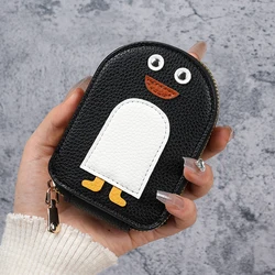 Stylish small Penguin women's multi-card bag Mini version of cute wallet