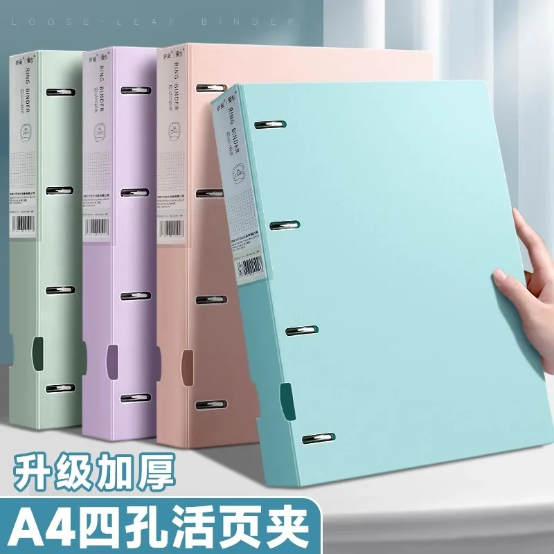 

A4 4 Hole Punch Binder with Clear Pocket Sheet Plastic Folder File Organizer for Document Paper Office School Supplies
