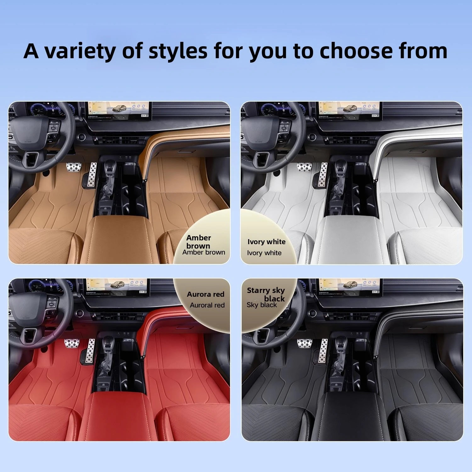 For Toyota 9th Generation Camry 2018-2024 Single/double-layer foot pads with anti slipwear-resistantanti foulingand antiwrinkle