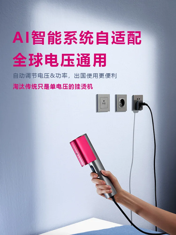 Handheld hanging iron ironing machine household small clothes portable steam