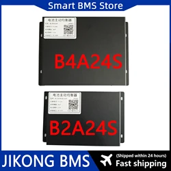 Smart  JiKong JK BMS Active Balancer 8s 16s 20s 24s B2A16S 2A 4A 5A 10A 15A Li-ion Lifepo4 JKBMS Equalizer with BT B2A24S B4A24S