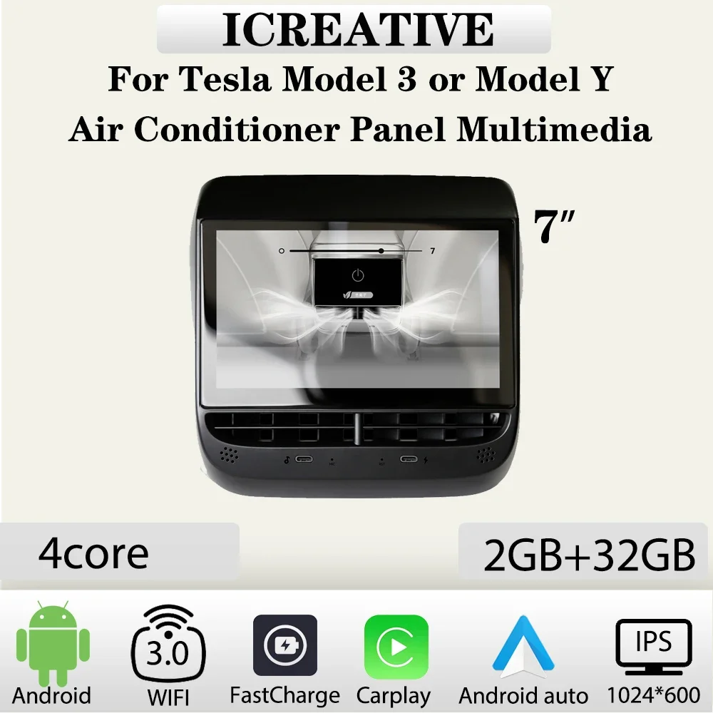 7inch Multimedia Android Screen for    Model 3 or Model Y Car Rear Seat Entertainment Video Player Rear Air Conditioner Panel