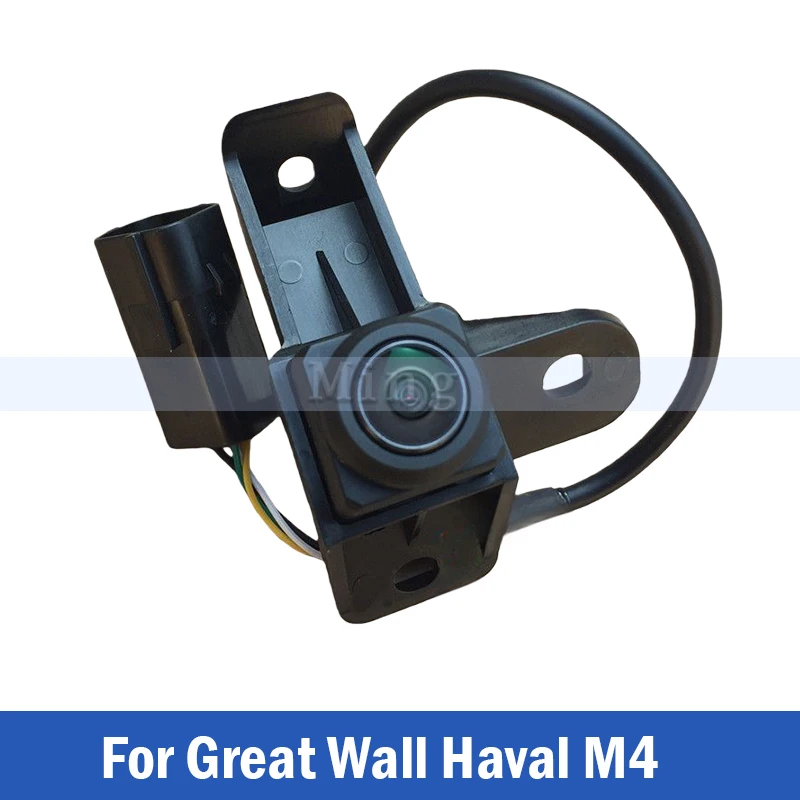 Original Rear Surround View Camera Assembly For Great Wall Haval M4 3776200XS56XA