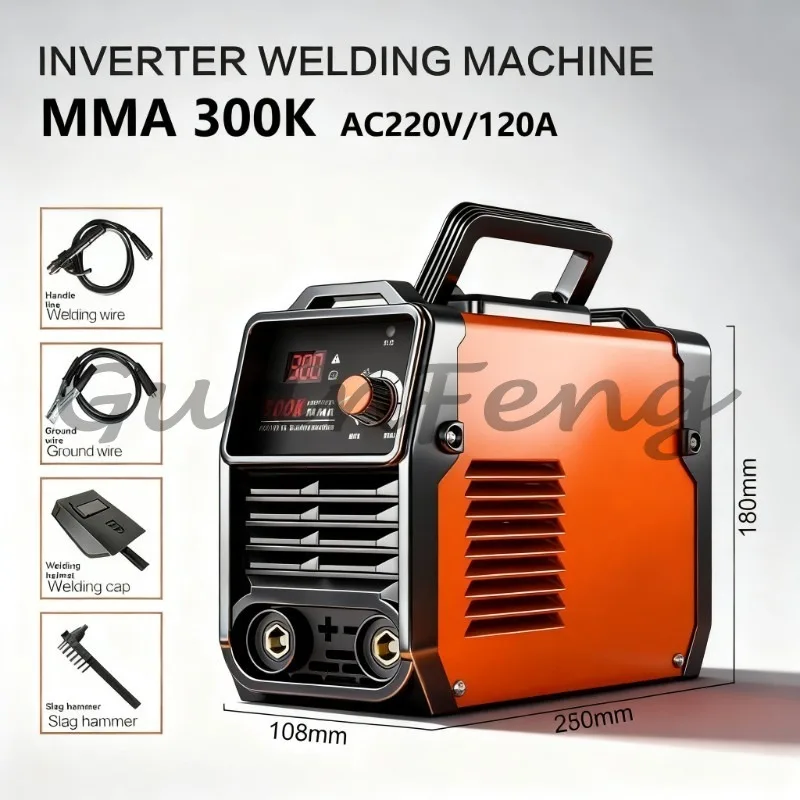 MMA300 DC inverter arc welding machine, 110V/220V dual voltage welding machine, manual arc welding electric tool
