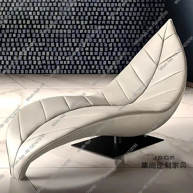 

Nordic designer creative special-shaped leaf chair light luxury living room study reception single fashion leisure recliner