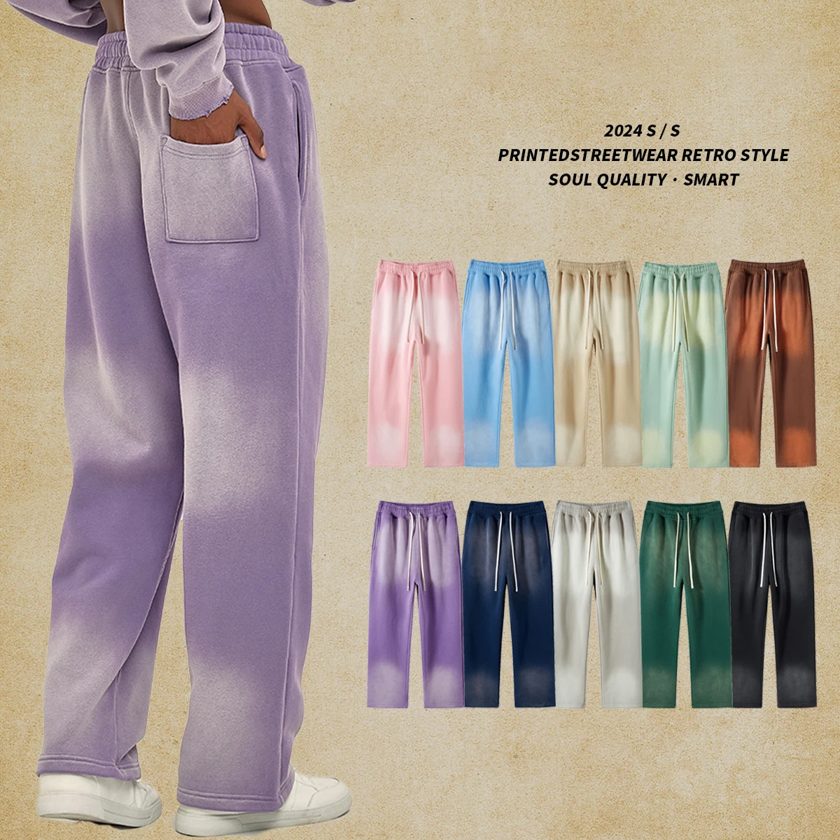 Spray-dye used men\'s sweatpants