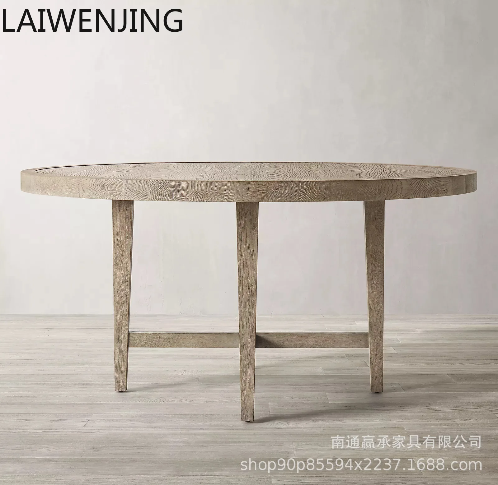 

HLZ Modern Simple Solid Wood Dining Table Nordic Minimalist Round Table Country Dining Table