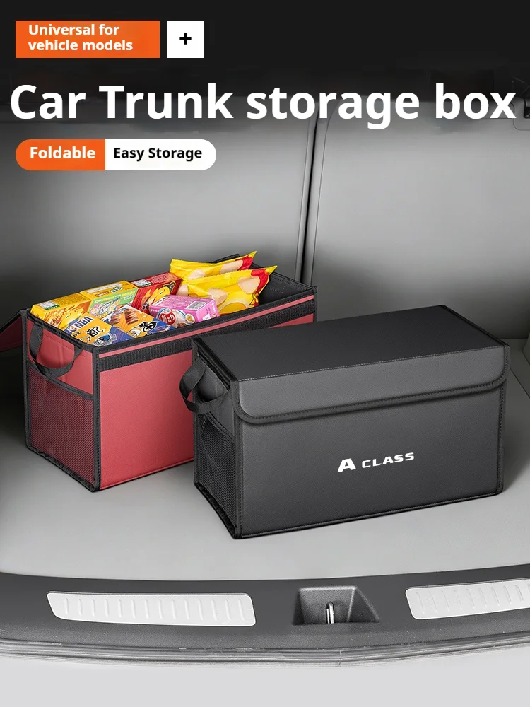 Car Trunk Organizer Foldable Storage Box - สำหรับรถเมอร์เซเดส-เบนซ์ เอ คลาสกล่องเก็บของแบบพับได้ กระเป๋าจัดเก็บอเนกประสงค์ กระเป๋าจัดเก็บความจุขนาดใหญ่
