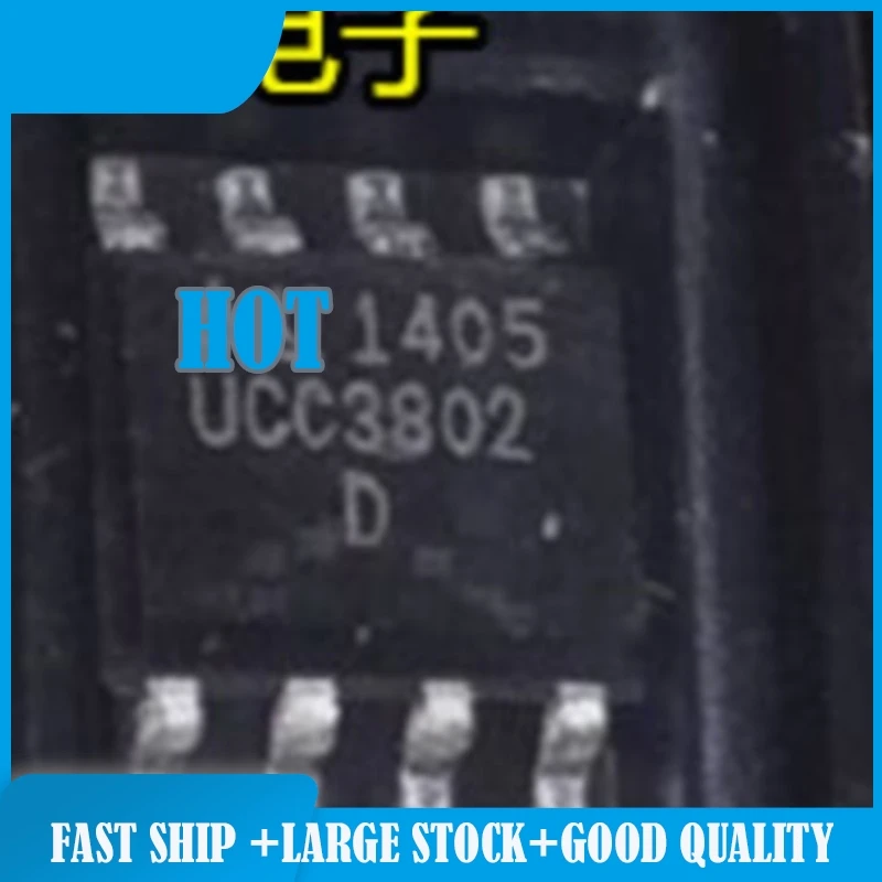 

10 шт./лот 100% новый UCC2802 UCC2802D UCC2802DTR