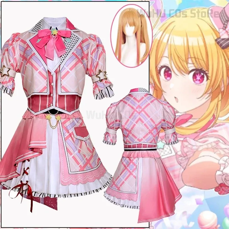 

COSda@Anime OSHI NO KO Hoshino Rubii Cosplay Costume Wig Pink Grid Dress Coat Lolita Skirt Woman Halloween Party Carnival Cospla
