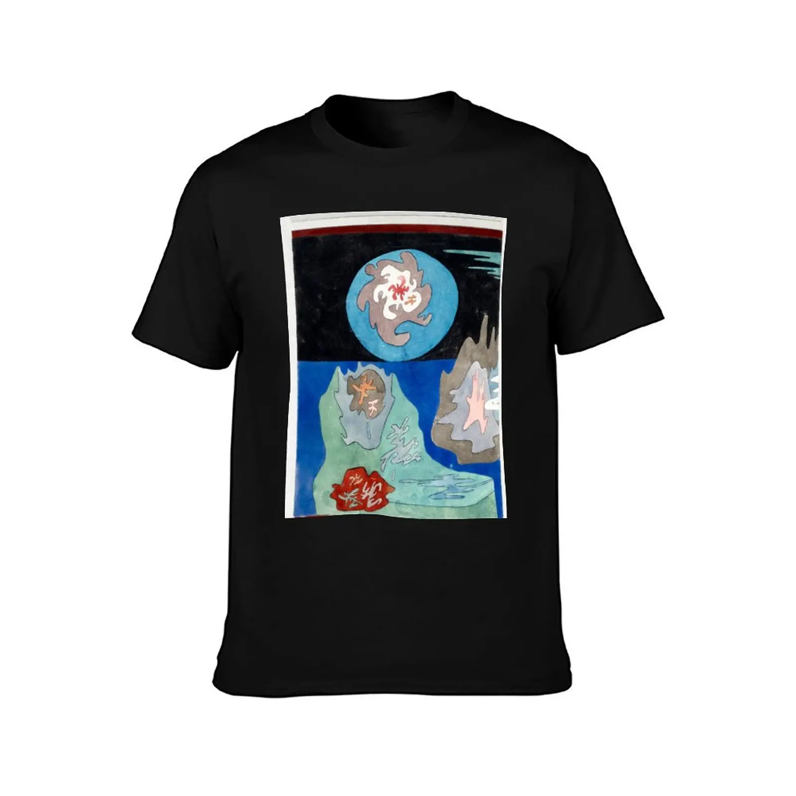 In the Land Of Precious Stones T-Shirt Everyday Wear Basic Short Sleeve Top
