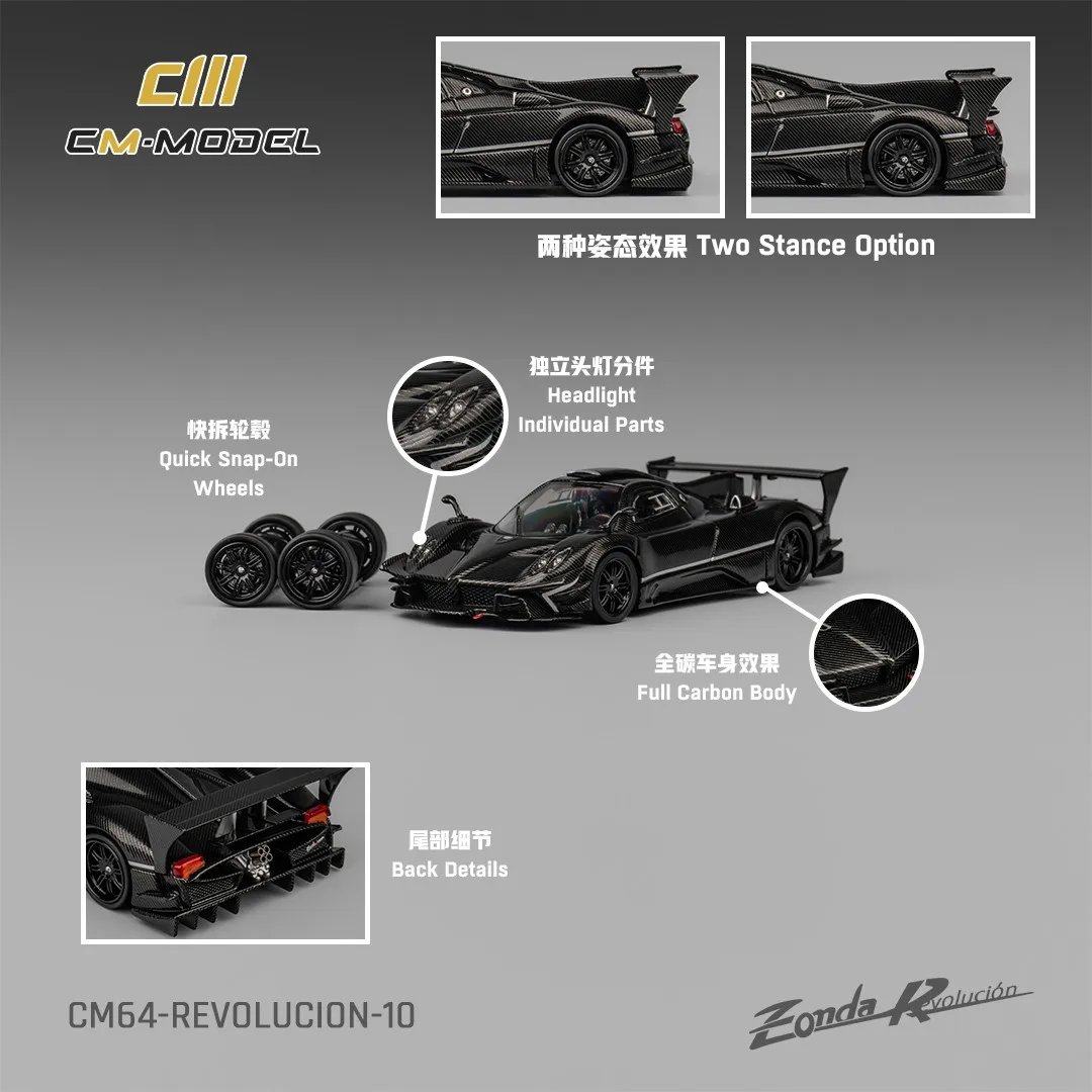 

CM Model 1:64 Zonda Revolucion Diecast Model Car
