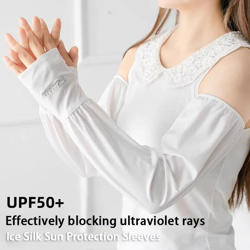 

Summer Ice Silk Cuff Loose Sunscreen Outdoors Windproof Dustproof Sleeves UV Protection Sweating Quick Drying Arm Cover