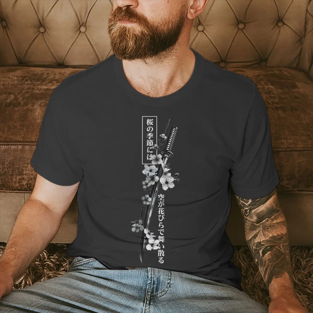Men's Katana T-shirts 
