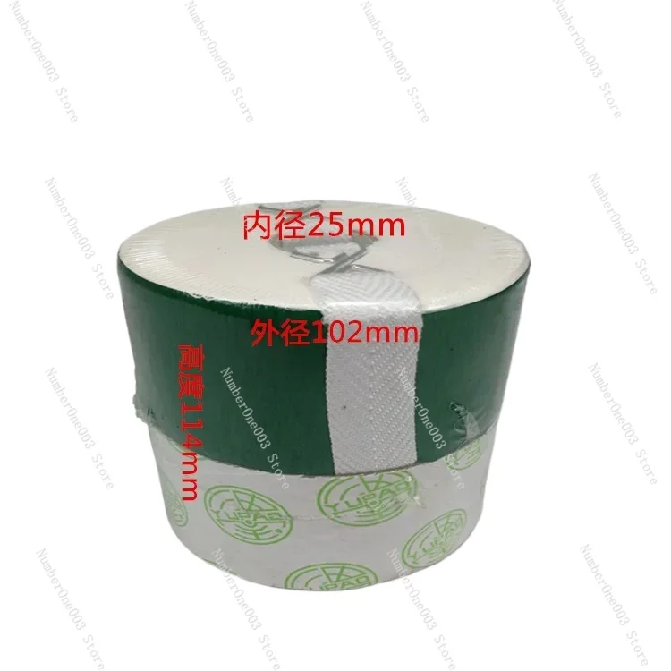 B- 32 B- 50 B- 100 Filter Element Filter Paper Seal Ring Injection Molding Machine Accessories