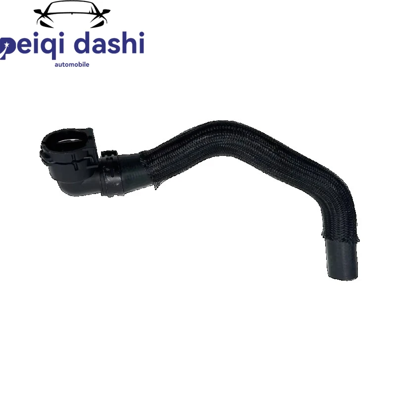 

C2Z6374 Автозапчасти Автомобильная водопроводная труба Шланг масляного радиатора Шланг радиатора для Jaguar 2009-2015 XF RANGE ROVER SPORT DISCOVERY IV (L319)