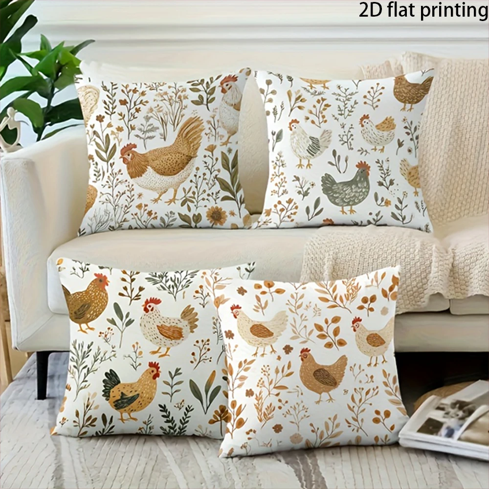 1/4PCS Vintage Farmhouse Chicken Throw Pillow Covers ,Suitable for beds, sofas, lounge chairs, home decoration.