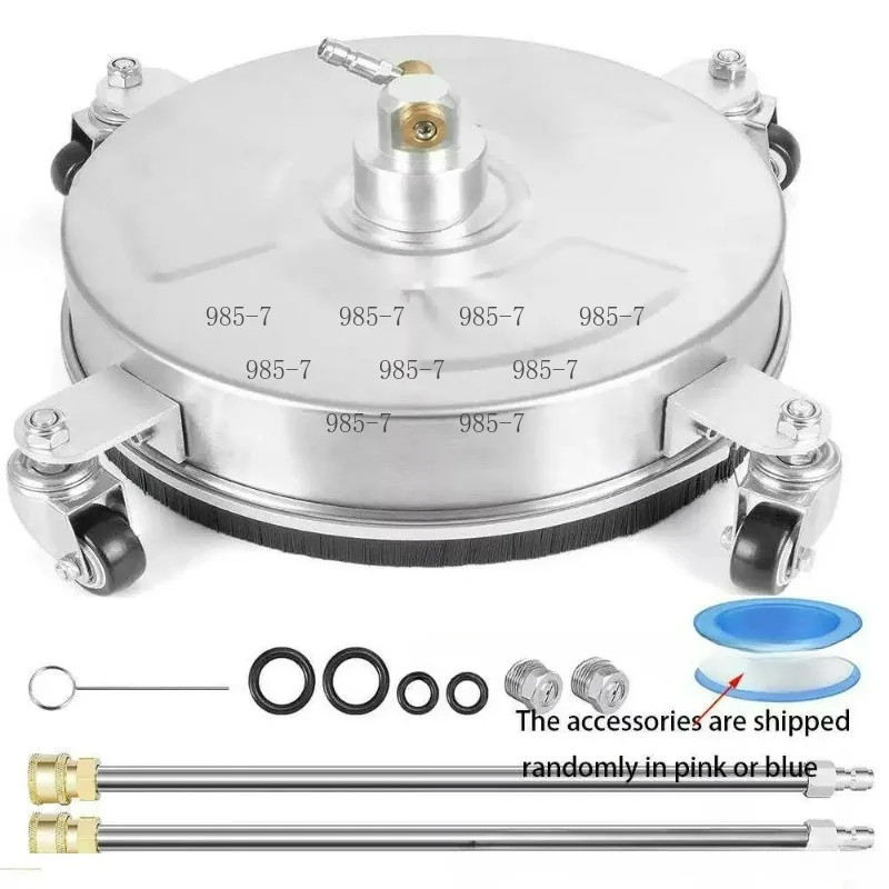 Mobile Ground Washing Device, 15 Inch Pure Stainless Steel High Pressure Road Cleaning Machine