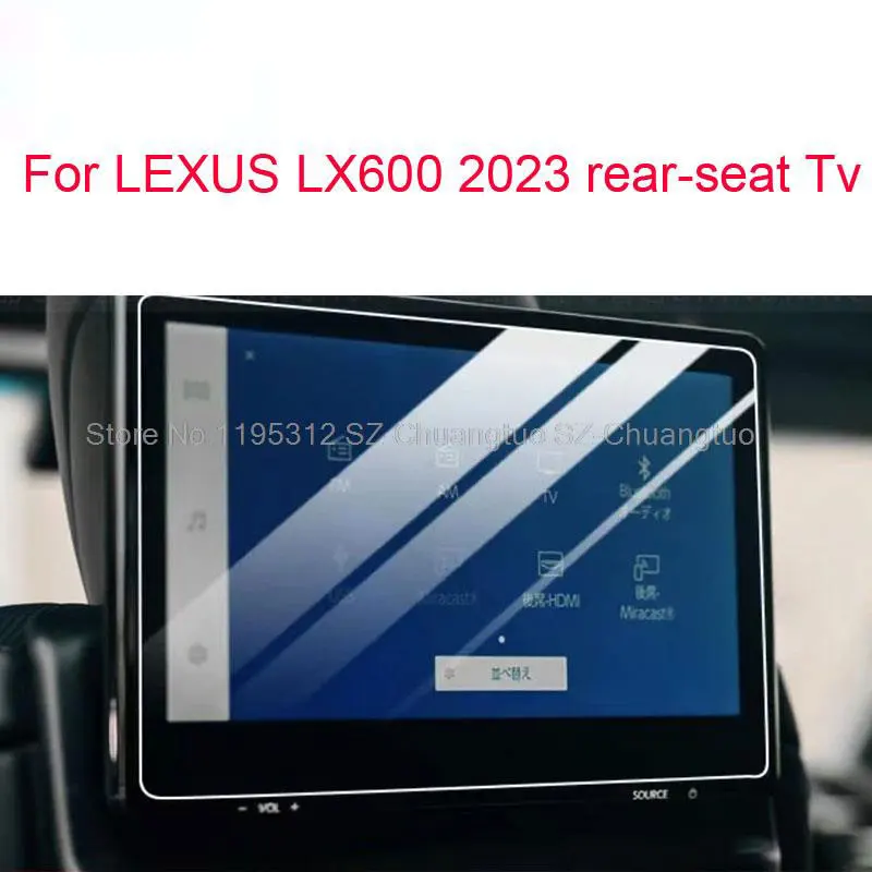

Защитная пленка для экрана из закаленного стекла для LEXUS LX600 2023, телевизор на заднем сиденье, заднее сиденье, сенсорный экран, аксессуары против царапин