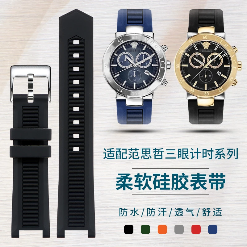 

Versus Versace Men's Silicone Rubber Watch Band for Triple Sub-Dial Chronograph Watch with Grooved Design - Replacement Strap