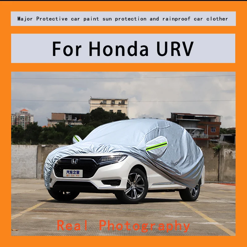 

Suitable for Honda URV rainproof, snow proof, dust-proof and external protection of vehicles