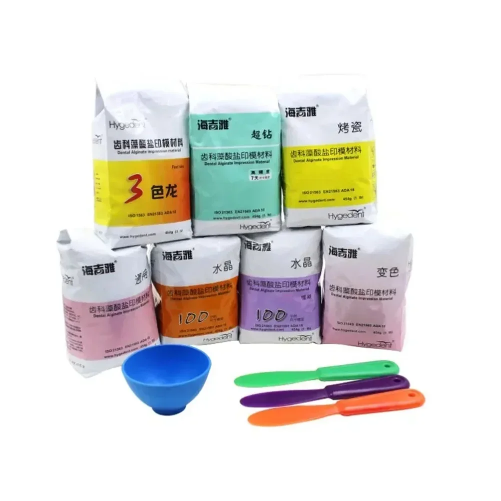 

Fast Setting Dental Impression Material Teeth Chromatic Mold Impressing Alginate Powder Removable Denture Gypsum Model Supplies