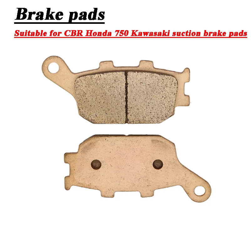 

Applicable to ER6N ER-6F ER/EX650 KLE650 ketone based sintered brake pads/leather