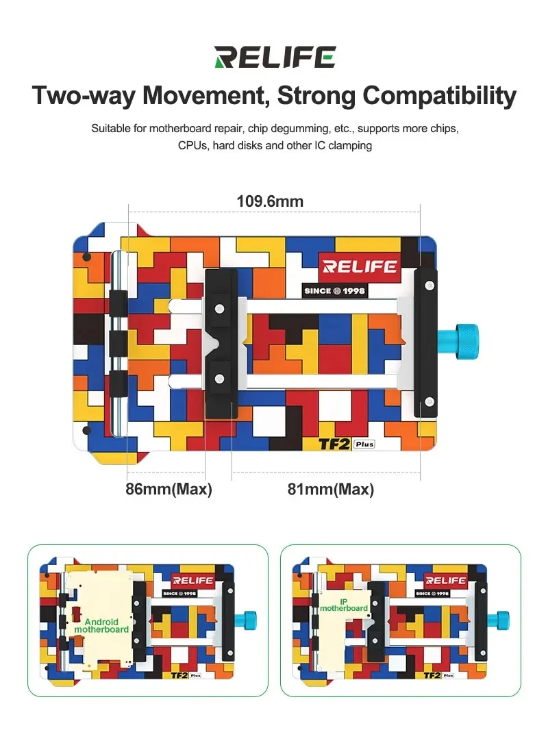 

RELIFE TF2 Plus Универсальный чип для ремонта материнской платы, зажимной инструмент для iP Android, быстрое положение IC, дегумрующий зажим для процессора