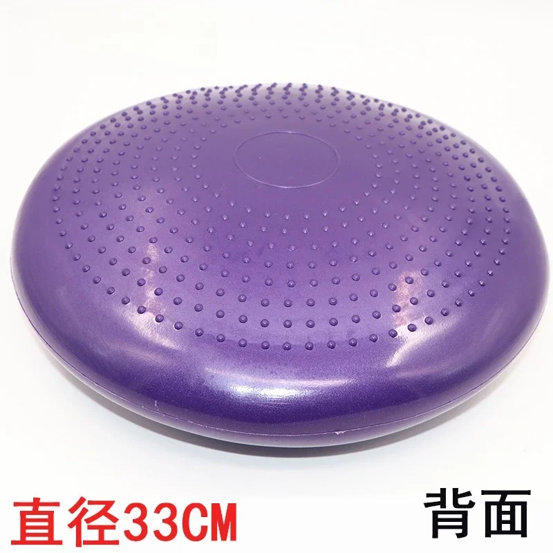 2025 سميكة واقية من الانفجار اليوغا سجادة قابلة للنفخ التوازن الكرة اليوغا التوازن حصيرة تدليك وسادة مقعد التوازن المدرب #5