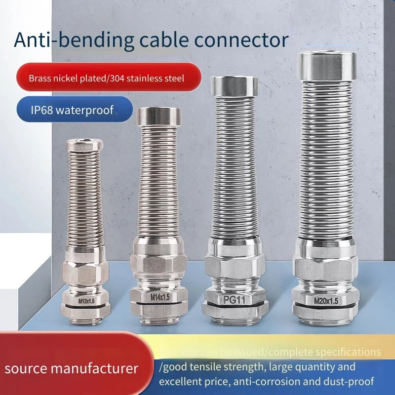 Waterproof Brass Nickel-Plated Anti-Bending Metal Cable Connector Spring-Type Gland M Series for Secure Wire Management