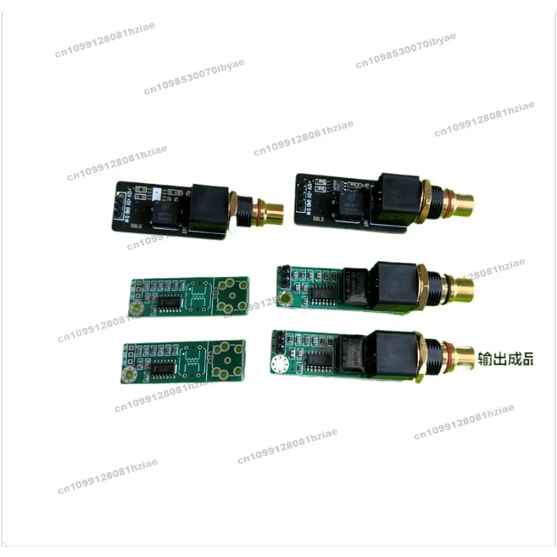 

Automotive, Fiber Optic To Coaxial Board, Decoder Buffer Board