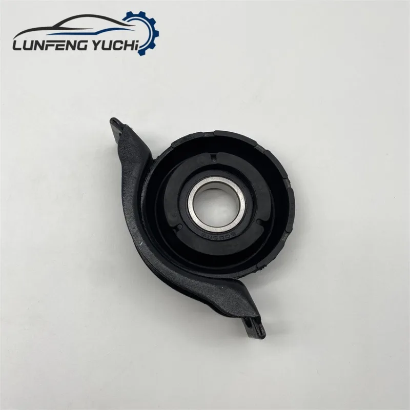 A1244100181, A1244100681 - Propeller Shaft Center Bearing For Mercedes-Benz C124/W124/S124, A124, E W124/A124/C124/S124