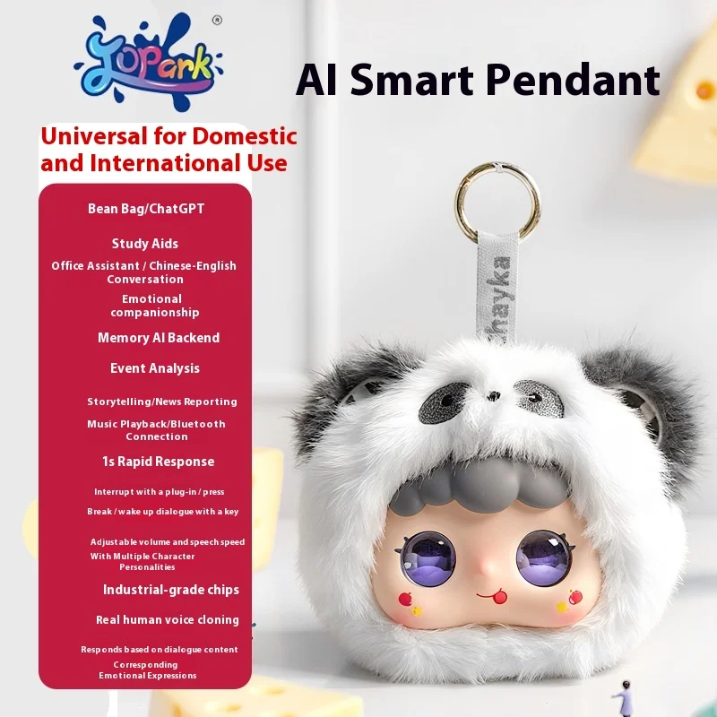 New Jopark Rongnuonuo Ai Intelligent Toy Blind Box Accompanies, Interacts And Soothes Plush Toy Bags, Pendants, Surprise Gifts