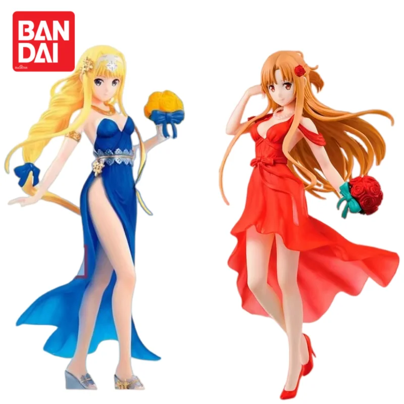 In Stock Original Bandai 100%genuine Sword Art Online Ichiban Kuji Anime Merchandise Action Figure Figurine Model Holiday Gifts view 2