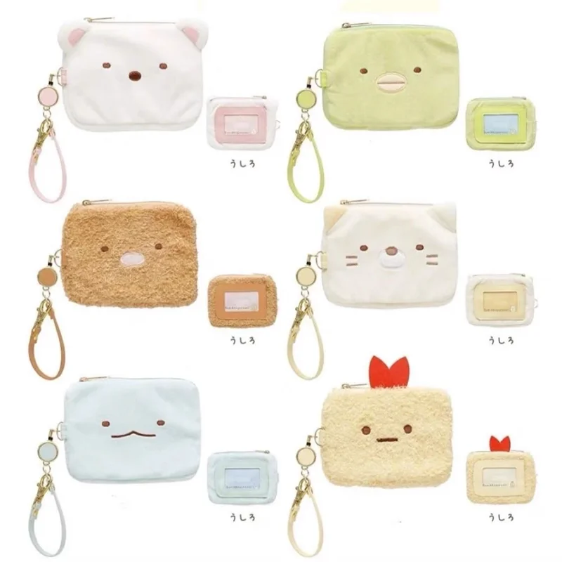 Sumikko Gurashi Plush ID Card Holder Pass Case Cartoon Anime Kawaii Cute Coin Purse Pouch Wallet Multi Storage Bag for Women