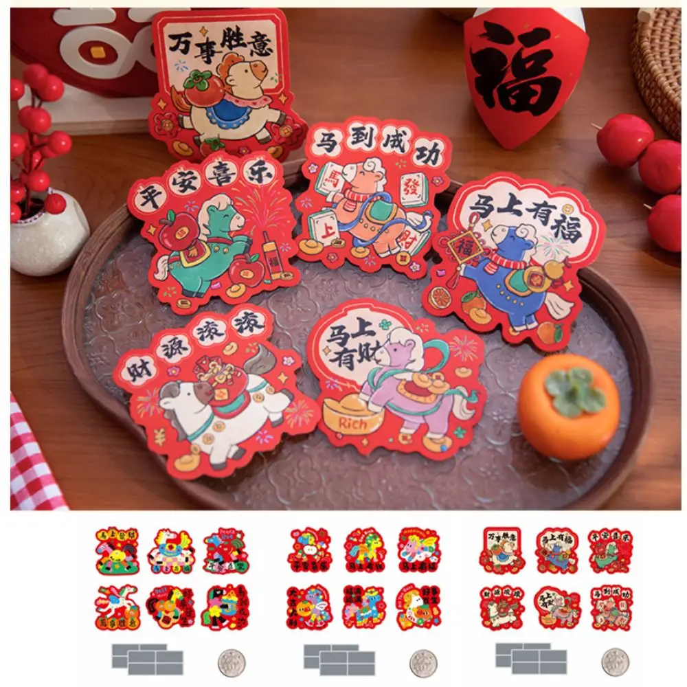

30pcs Zodiac Horse Scratch-off Cards Anniversary DIY Gift Vouchers Tickets Party Game Cartoon Surprise Lucky Cards