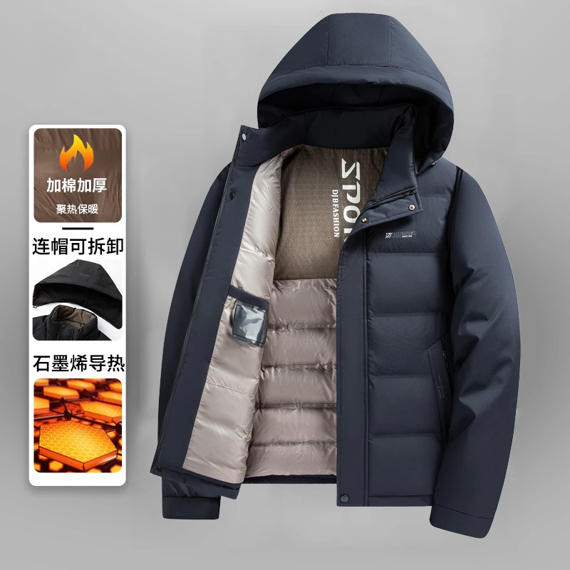 سترة شتوية للرجال لعام 2025 ملابس قطنية جديدة عالية الجودة للرجال ، ملابس قطنية سميكة ودافئة وغير رسمية ، سترات قطنية #2