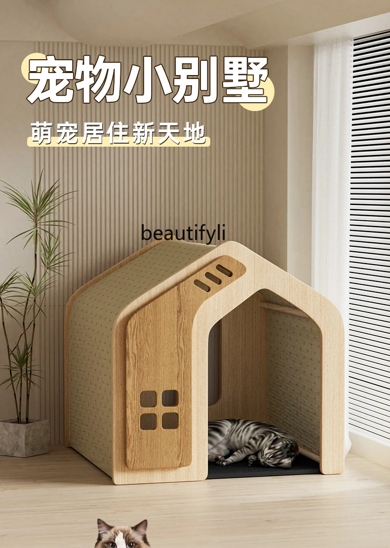 Solid Wood Pet Cat Kennel Four Seasons Universal Small and Medium-Sized Dogs Dog House