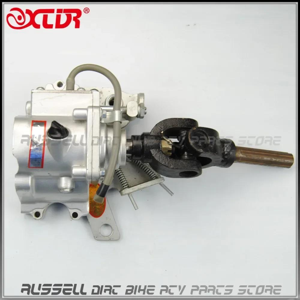 Reverse ATV Gear Box Assy Drive by Shaft Reverse Gear Transfer for 110cc 125cc - 250cc UTV 3 Wheeler Buggy Quad
